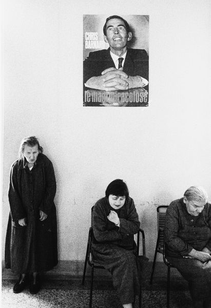 Gianni Berengo Gardin : Istituto psichiatrico  - Asta Fotografia: Under 1K - Associazione Nazionale - Case d'Asta italiane