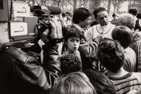 Richard Kalvar : 9° Journéès Internationales de la Photo et de l'Audiovisuel de Montpellier  - Asta Fotografia: Under 1K - Associazione Nazionale - Case d'Asta italiane