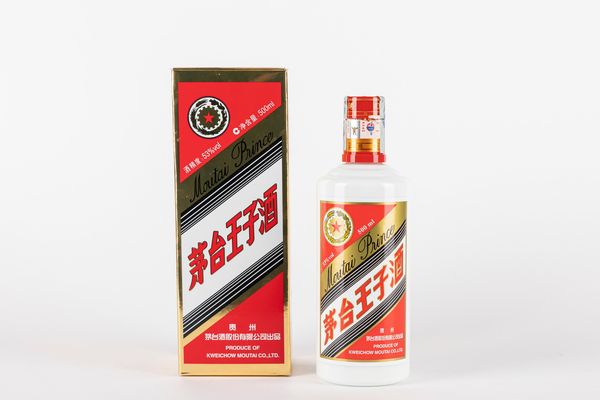 CINA : Kweichow Moutai 'Prince' Baijiu  - Asta Vini e Distillati - Associazione Nazionale - Case d'Asta italiane