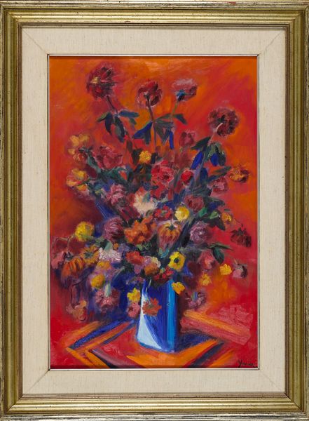 Armiro Yaria : Vaso di fiori  - Asta Asta di Arte Moderna e Contemporanea - Associazione Nazionale - Case d'Asta italiane