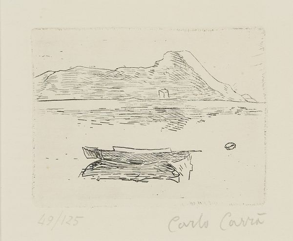 Carlo Carrà : Lago Maggiore  - Asta Asta di Arte Moderna e Contemporanea - Associazione Nazionale - Case d'Asta italiane