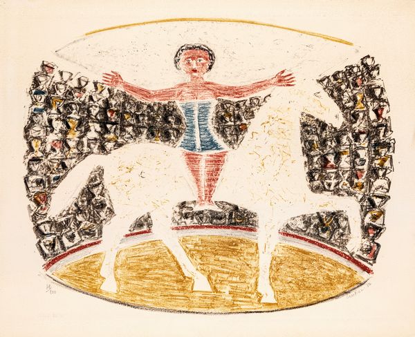 Massimo Campigli : Senza titolo  - Asta Grafica Internazionale e Multipli d'Autore - Associazione Nazionale - Case d'Asta italiane