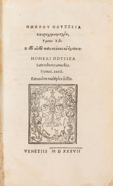 Omero : Homeri Ilias  - Asta Libri, Autografi e Stampe - Associazione Nazionale - Case d'Asta italiane