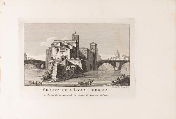 Achille Parboni : Nuova raccolta delle principali vedute antiche e moderne dell'alma città di Roma e sue vicinanze  - Asta Libri, Autografi e Stampe - Associazione Nazionale - Case d'Asta italiane