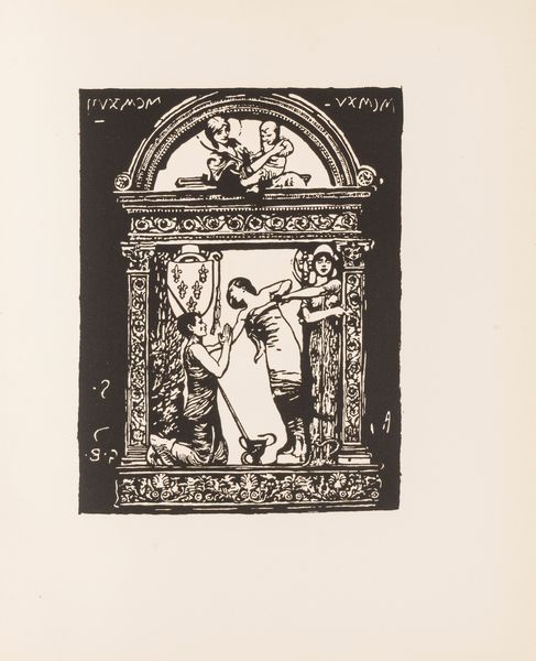 Giulio Aristide Sartorio : Sibilla. Poema drammatico in quattro atti.  - Asta Libri, Autografi e Stampe - Associazione Nazionale - Case d'Asta italiane