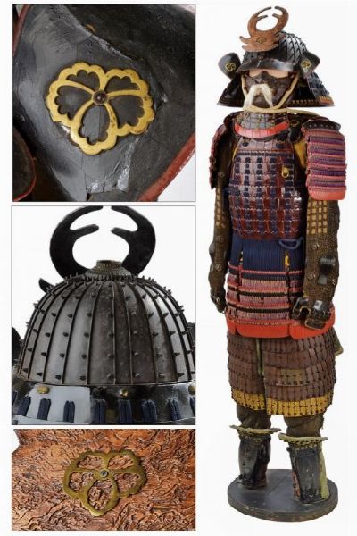 Armatura da samurai di tipo Nuinobe Do  - Asta Una Vasta Selezione di Armi da Fuoco Americane - Associazione Nazionale - Case d'Asta italiane