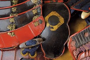 Armatura da samurai di tipo Nuinobe Do  - Asta Una Vasta Selezione di Armi da Fuoco Americane - Associazione Nazionale - Case d'Asta italiane