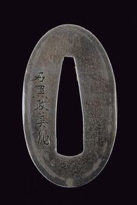 Fuchi-kashira con firma Ishiguro Masayoshi con kao  - Asta Una Vasta Selezione di Armi da Fuoco Americane - Associazione Nazionale - Case d'Asta italiane