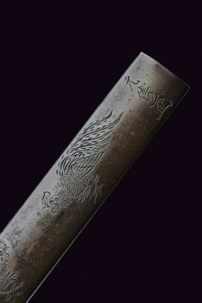 Kozuka con firma Mototomo con kao  - Asta Rare Armi Antiche e Militaria da tutto il mondo - Associazione Nazionale - Case d'Asta italiane