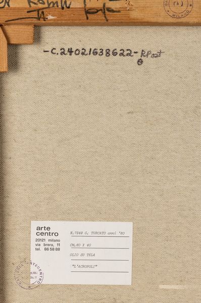 GIULIO TURCATO : L'Acropoli  - Asta Arte moderna e contemporanea - Associazione Nazionale - Case d'Asta italiane