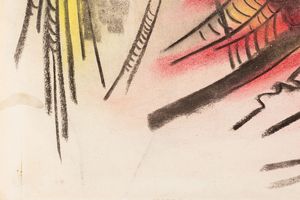 Wifredo Lam : Oiseau  - Asta Arte moderna e contemporanea - Associazione Nazionale - Case d'Asta italiane