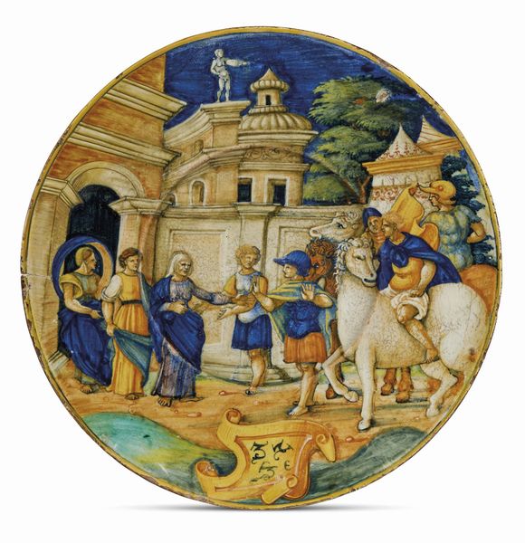 TAGLIERE, URBINO, SECOLO XIX  - Asta CERAMICA. MAIOLICHE E PORCELLANE DAL XVI AL XIX SECOLO - Associazione Nazionale - Case d'Asta italiane