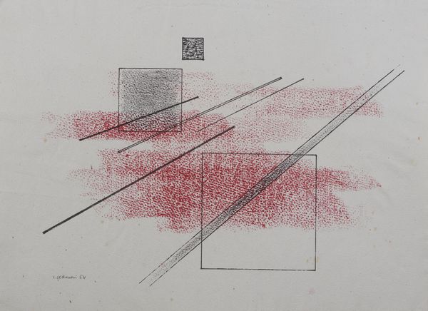 VERONESI LUIGI (1908 - 1998) : COMPOSIZIONE, 1964  - Asta Asta 468 | ARTE MODERNA E CONTEMPORANEA Online - Associazione Nazionale - Case d'Asta italiane