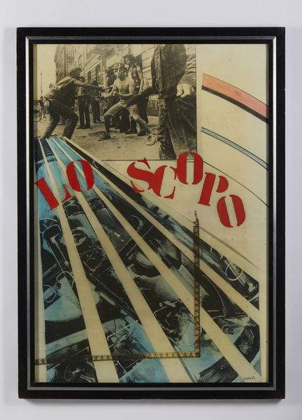 BERTINI GIANNI (1922 - 2010) : LO SCOPO, 1975  - Asta Asta 468 | ARTE MODERNA E CONTEMPORANEA Online - Associazione Nazionale - Case d'Asta italiane