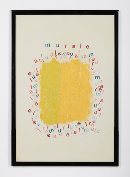 LORA - TOTINO ARRIGO (1928 - 2016) : MURALE, 1997  - Asta Asta 468 | ARTE MODERNA E CONTEMPORANEA Online - Associazione Nazionale - Case d'Asta italiane