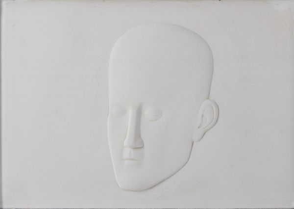 RAINALDI OLIVIERO (n. 1956) : GISANT, 1990  - Asta Asta 468 | ARTE MODERNA E CONTEMPORANEA Online - Associazione Nazionale - Case d'Asta italiane