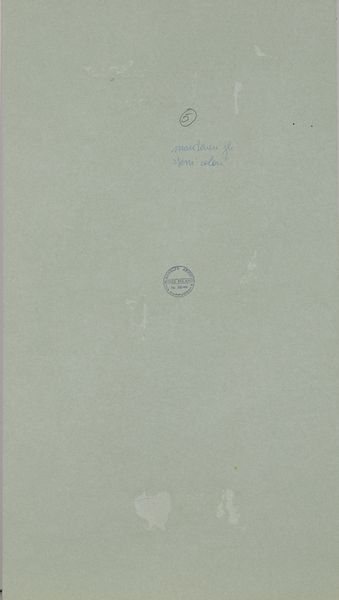 ARICO' RODOLFO (1930 - 2002) : QUATTRO DI BASTONI  - Asta Asta 468 | ARTE MODERNA E CONTEMPORANEA Online - Associazione Nazionale - Case d'Asta italiane