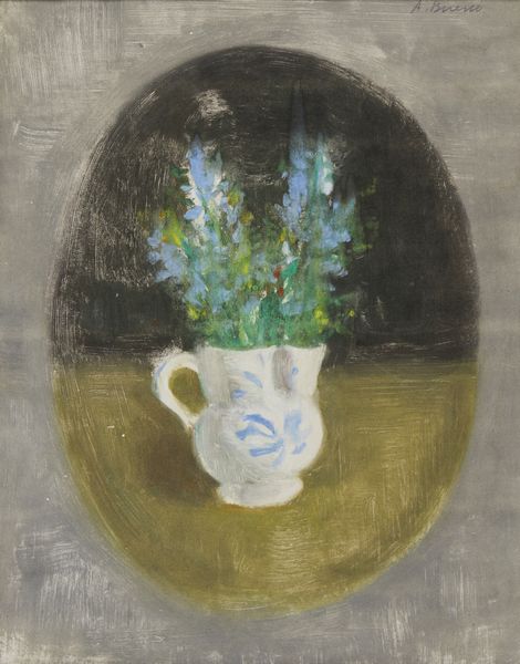 BUENO ANTONIO (1918 - 1985) : VASO DI FIORI, (1972)  - Asta Asta 468 | ARTE MODERNA E CONTEMPORANEA Online - Associazione Nazionale - Case d'Asta italiane