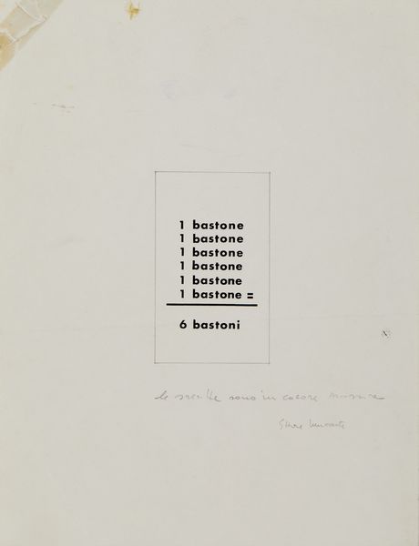 INNOCENTE ETTORE  (1934 - 1987) : SEI DI BASTONI  - Asta Asta 468 | ARTE MODERNA E CONTEMPORANEA Online - Associazione Nazionale - Case d'Asta italiane