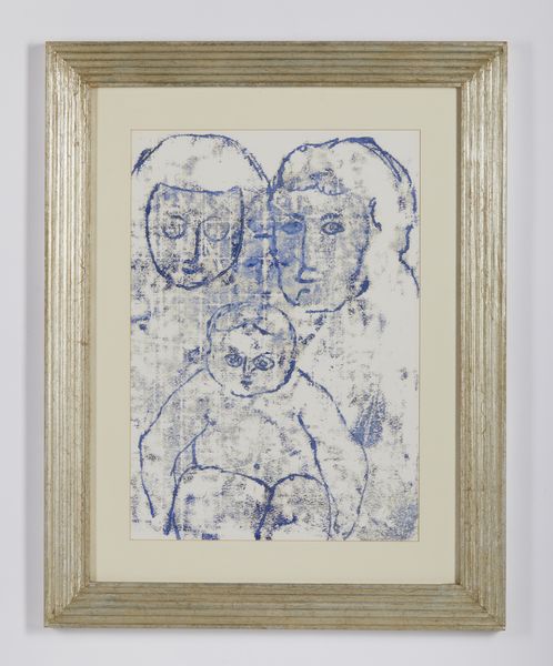 VENTURI VENTURINO (1918 - 2002) : SACRA FAMIGLIA, 1977  - Asta Asta 468 | ARTE MODERNA E CONTEMPORANEA Online - Associazione Nazionale - Case d'Asta italiane