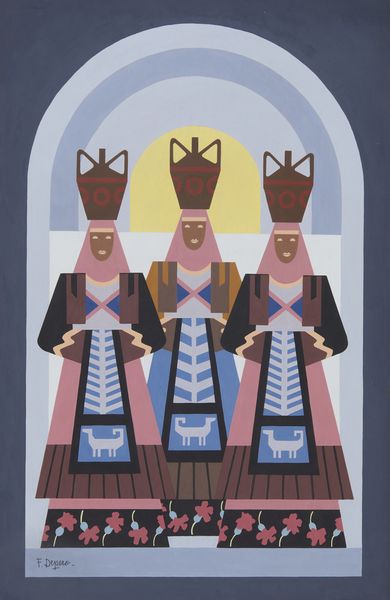 DEPERO FORTUNATO (1892 - 1960) : COSTUMI SARDI, (1939)  - Asta Asta 468 | ARTE MODERNA E CONTEMPORANEA Online - Associazione Nazionale - Case d'Asta italiane