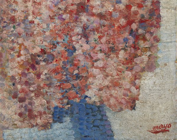 MAYO ANTOINE (1905 - 1990) : FLEURS, 1956  - Asta Asta 468 | ARTE MODERNA E CONTEMPORANEA Online - Associazione Nazionale - Case d'Asta italiane