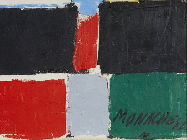 MONACHESI SANTE (1910 - 1991) : MURI CIECHI. PARIS  - Asta Asta 468 | ARTE MODERNA E CONTEMPORANEA Online - Associazione Nazionale - Case d'Asta italiane