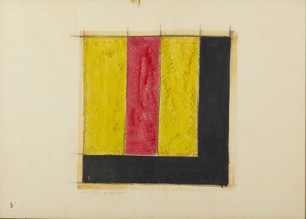 TACCHI CESARE (1940 - 2014) : DISEGNO (PER UN OGGETTO), 1962  - Asta Asta 468 | ARTE MODERNA E CONTEMPORANEA Online - Associazione Nazionale - Case d'Asta italiane