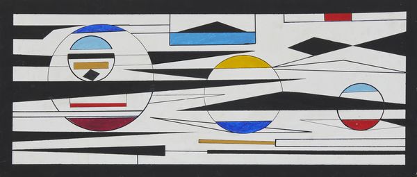 CRIPPA ROBERTO GAETANO (1921 - 1972) : GEOMETRICO, 1951  - Asta Asta 468 | ARTE MODERNA E CONTEMPORANEA Online - Associazione Nazionale - Case d'Asta italiane