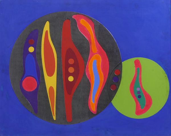 CRIPPA ROBERTO GAETANO (1921 - 1972) : ASTROIDE, 1969  - Asta Asta 468 | ARTE MODERNA E CONTEMPORANEA Online - Associazione Nazionale - Case d'Asta italiane