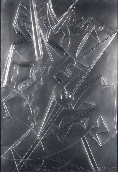 MASTROIANNI UMBERTO (1910 - 1998) : FORZE GEOMETRICHE, 1970  - Asta Asta 468 | ARTE MODERNA E CONTEMPORANEA Online - Associazione Nazionale - Case d'Asta italiane