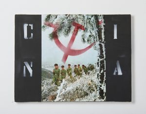 ANGELI FRANCO (1935 - 1988) : CINA, (1970)  - Asta Asta 468 | ARTE MODERNA E CONTEMPORANEA Online - Associazione Nazionale - Case d'Asta italiane