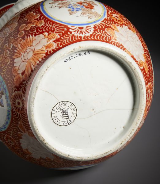 ARTE GIAPPONESE : Vaso in porcellana policroma. Giappone periodo meiji (1868-1912).  - Asta Asta 470 | ARTE ORIENTALE Online - Associazione Nazionale - Case d'Asta italiane