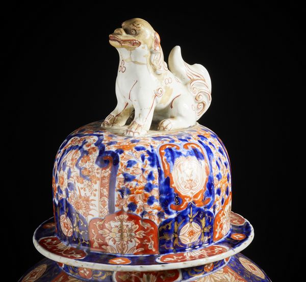 ARTE GIAPPONESE : Potiche in porcellana Imari. Giappone periodo Meiji.  - Asta Asta 470 | ARTE ORIENTALE Online - Associazione Nazionale - Case d'Asta italiane