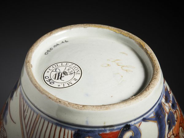 ARTE GIAPPONESE : Potiche in porcellana imari Arita con decoro floreale a soggetti naturalistici. Giappone, periodo Edo XVIII sec.  - Asta Asta 470 | ARTE ORIENTALE Online - Associazione Nazionale - Case d'Asta italiane