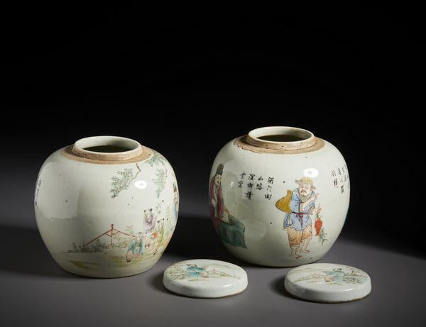 Arte Cinese : Due ginger jar in porcellana decorati a smalti policromi con saggi in un giardino e motivi calligrafici.Cina, XX sec.  - Asta Asta 470 | ARTE ORIENTALE Online - Associazione Nazionale - Case d'Asta italiane