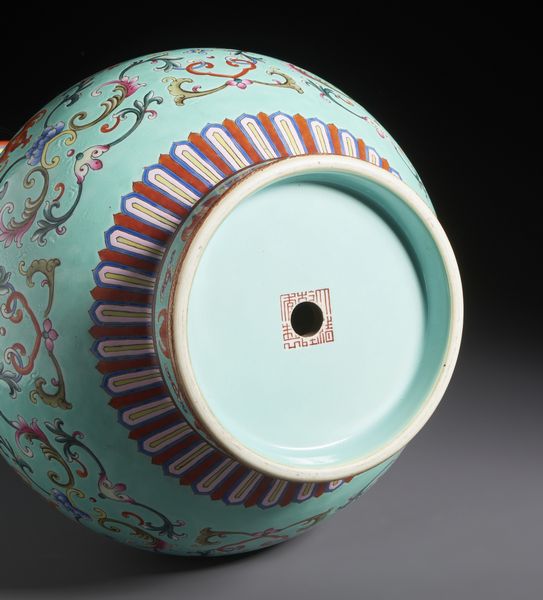 Arte Cinese : Vaso in porcellana famiglia rosa con decori di fiori e pipistrelli su fondo turchese. Cina XIX / XX sec.  - Asta Asta 470 | ARTE ORIENTALE Online - Associazione Nazionale - Case d'Asta italiane