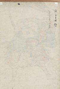 ARTE GIAPPONESE : Lotto composto da sette xilografie di vari autori tra cui alcune di Utagawa Toyokuni III raffiguranti concubine e personaggi famosi. Giappone periodo Meiji  - Asta Asta 470 | ARTE ORIENTALE Online - Associazione Nazionale - Case d'Asta italiane