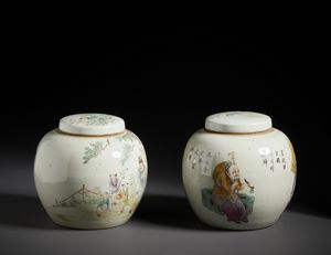 Arte Cinese : Due ginger jar in porcellana decorati a smalti policromi con saggi in un giardino e motivi calligrafici.Cina, XX sec.  - Asta Asta 470 | ARTE ORIENTALE Online - Associazione Nazionale - Case d'Asta italiane