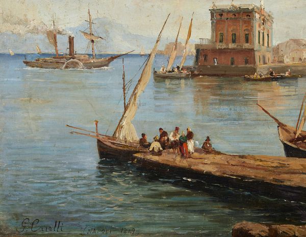 CARELLI GONSALVO (1818 - 1900) : Attribuito a. Veduta del porto di Napoli con Palazzo dell'Immacolatella sullo sfondo  - Asta Asta 469 | ARTE ANTICA E DEL XIX SECOLO Online - Associazione Nazionale - Case d'Asta italiane