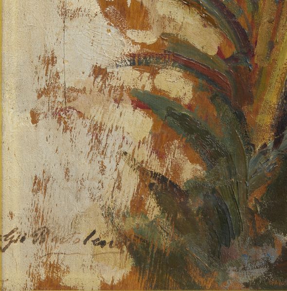 BARTOLENA GIOVANNI (1866 - 1942) : Fiori  - Asta Asta 469 | ARTE ANTICA E DEL XIX SECOLO Online - Associazione Nazionale - Case d'Asta italiane