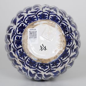 Vaso.<BR>Italia, XX secolo.  - Asta Ceramiche e vetri - Associazione Nazionale - Case d'Asta italiane