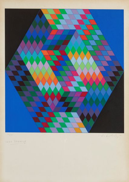 VICTOR VASARELY : Senza titolo  - Asta Off Season / Arte Moderna e Contemporanea - Associazione Nazionale - Case d'Asta italiane