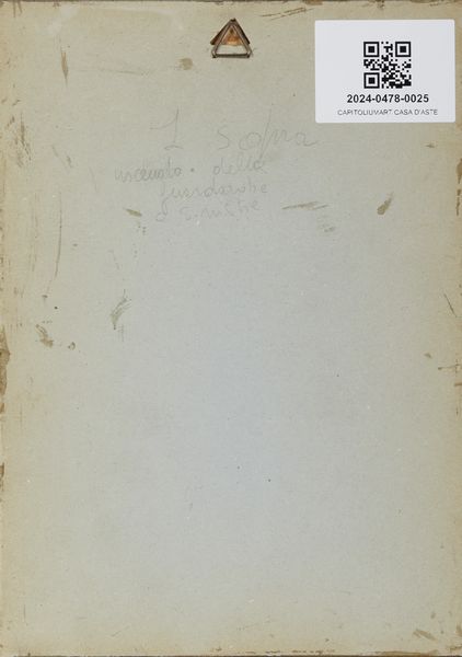 CONCONI LUIGI (1852 - 1917) : Profilo femminile  - Asta Asta 472 | ARTE ANTICA E DEL XIX SECOLO Virtuale - Associazione Nazionale - Case d'Asta italiane