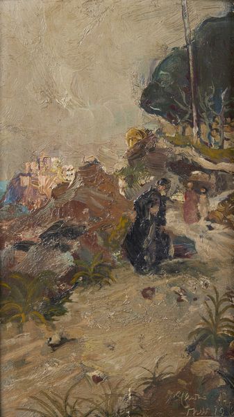 CASCIARO GIUSEPPE (1863 - 1945) : Paesaggio con figure  - Asta Asta 472 | ARTE ANTICA E DEL XIX SECOLO Virtuale - Associazione Nazionale - Case d'Asta italiane