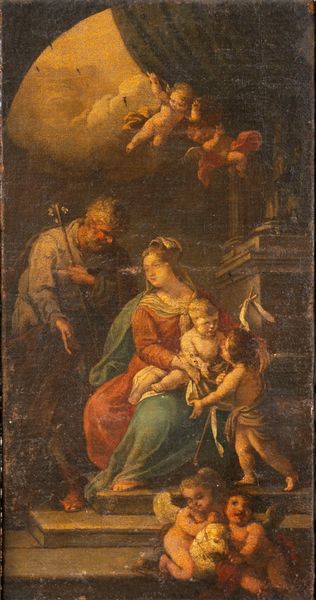 Scuola dell'Italia settentrionale, secolo XVIII : Sacra Famiglia con San Giovannino e angioletti  - Asta Incanti d'Arte - Associazione Nazionale - Case d'Asta italiane