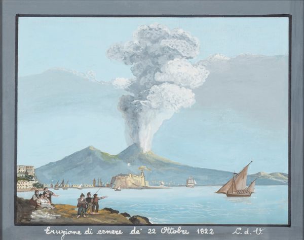 Scuola napoletana del XX secolo : Gouache con eruzione del Vesuvio, secolo XX  - Asta Incanti d'Arte - Associazione Nazionale - Case d'Asta italiane