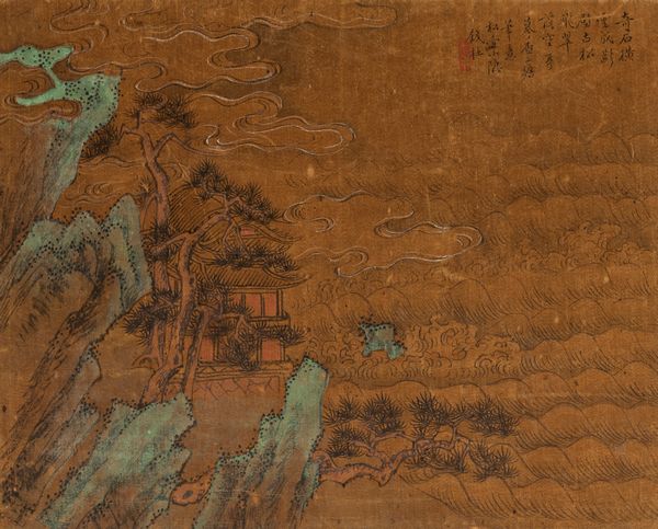 Dipinto su seta raffigurante paesaggio, Cina secolo XIX  - Asta Incanti d'Arte - Associazione Nazionale - Case d'Asta italiane