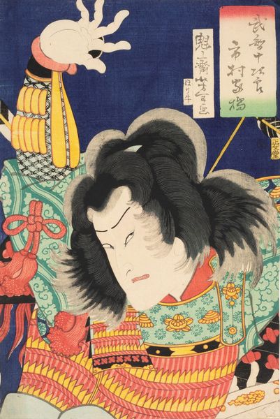 Lotto composto da due xilografie raffiguranti Samurai, Giappone, periodo Edo  - Asta Incanti d'Arte - Associazione Nazionale - Case d'Asta italiane