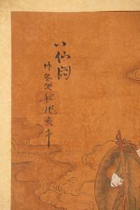 Scroll dipinto su seta raffigurante gli otto Immortali, Cina secolo XIX  - Asta Incanti d'Arte - Associazione Nazionale - Case d'Asta italiane